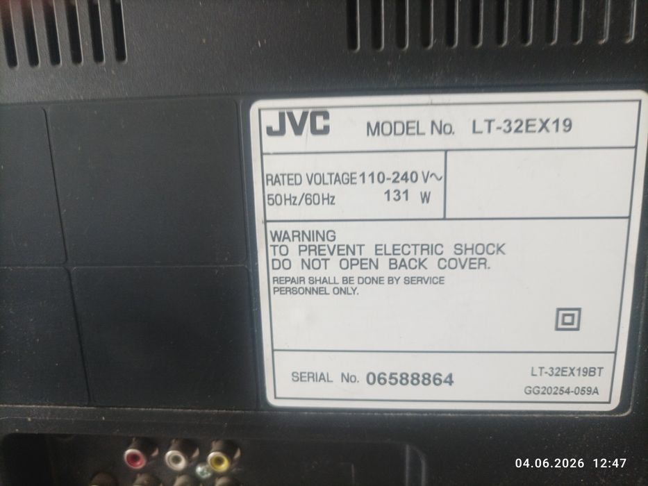 Продам телевизор JVC