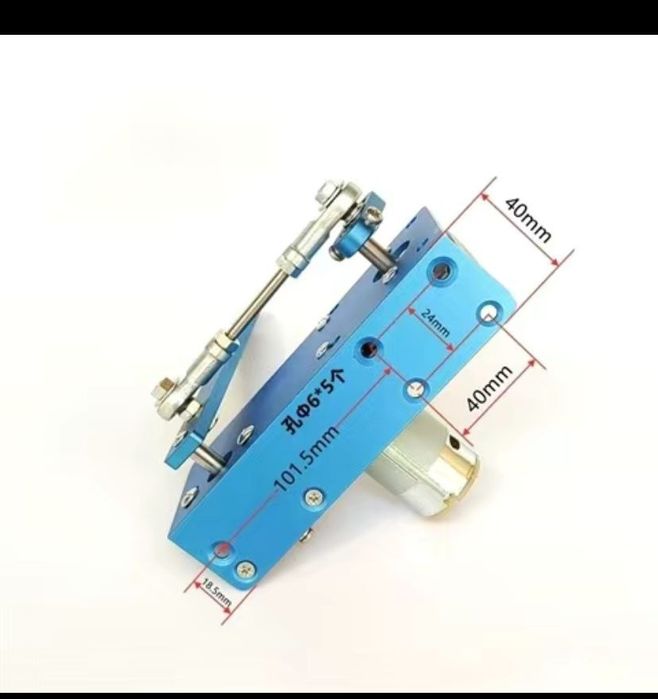 Электронный бесик тербеткиш