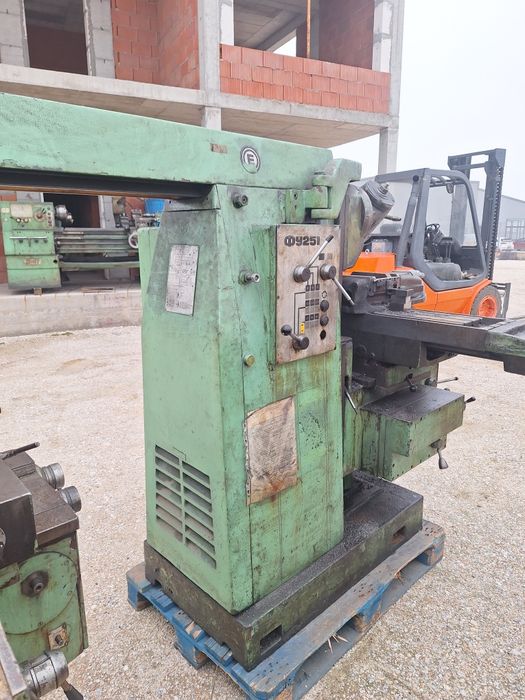 Фреза универсална ФУ 251