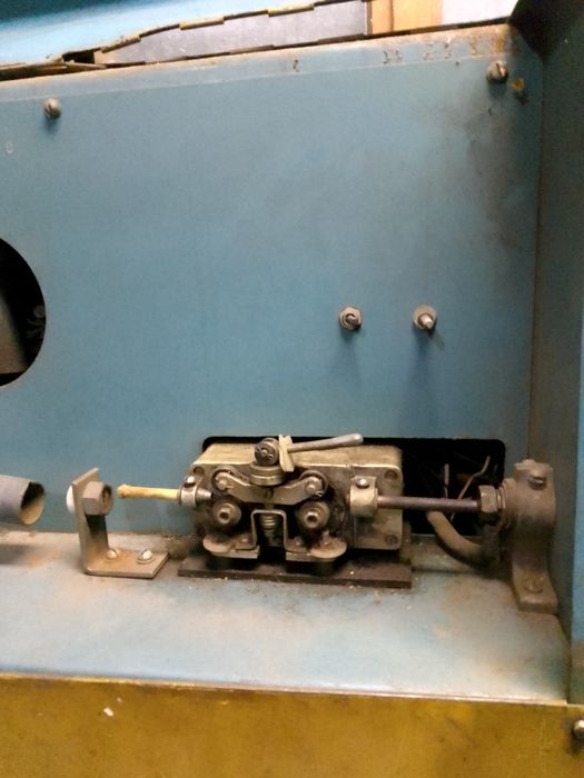 Телоподаващо Кракра работещо