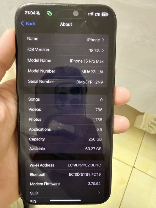 iPhone15ProMax телефон