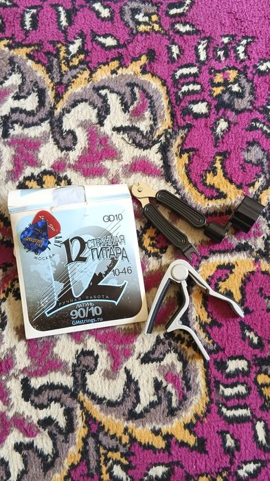 Acoustic guitar Kepma