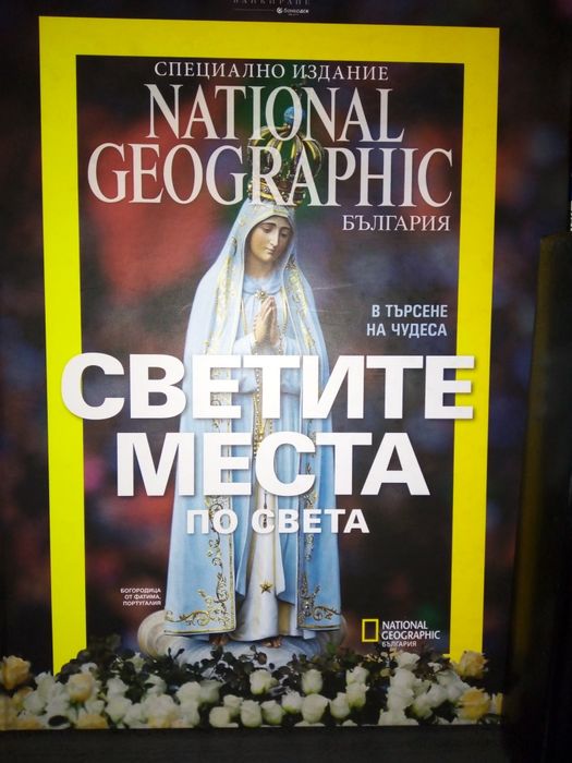 Книги - Топ !!! ...