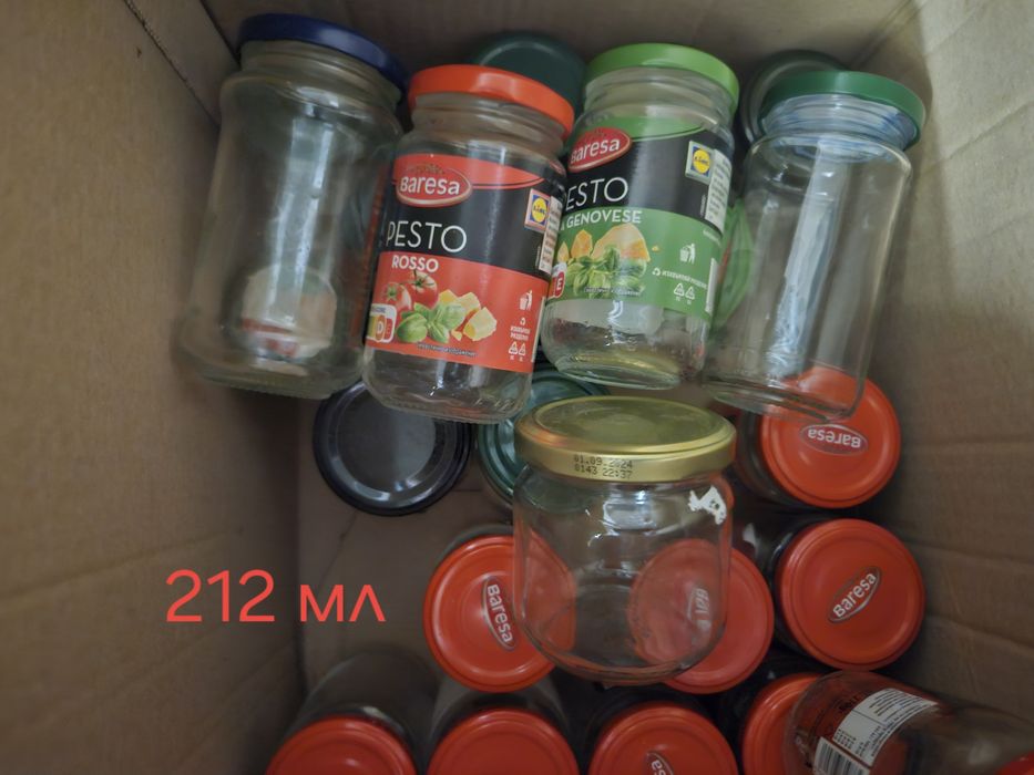 Буркани 314 мл,  212 мл, 250 мл и 290 мл с капачка на винт