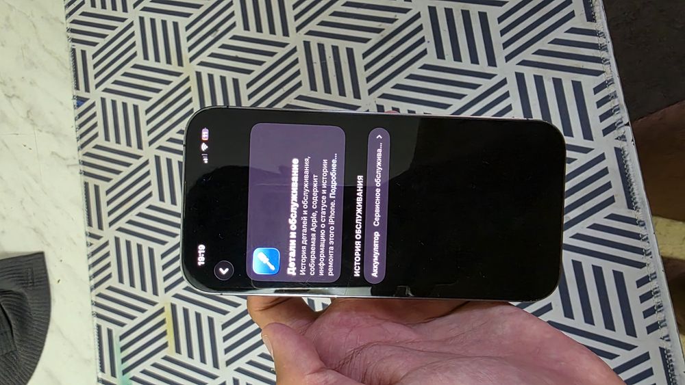 Срочно продаётся iPhone 14 pro