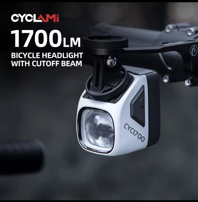Far bicicleta led wireless