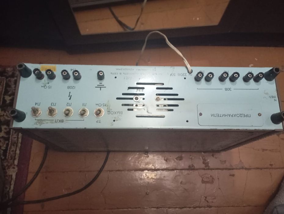 Продам советские 100y-100