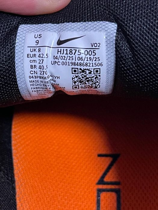 Кроссовки Nike Metcon 10