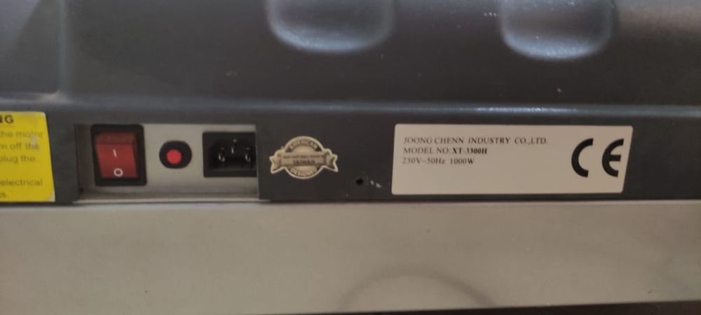 Беговая дорожка не эксплуатировалась