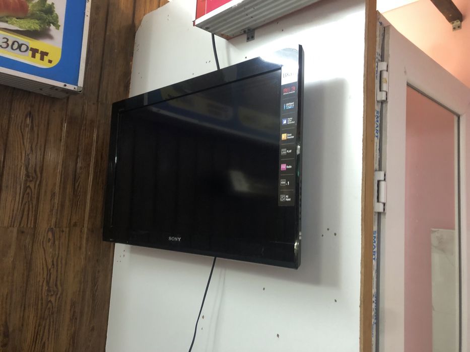 Продам телевизор Sony