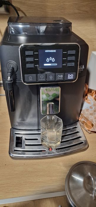 Кафеавтомат Gaggia cardona style