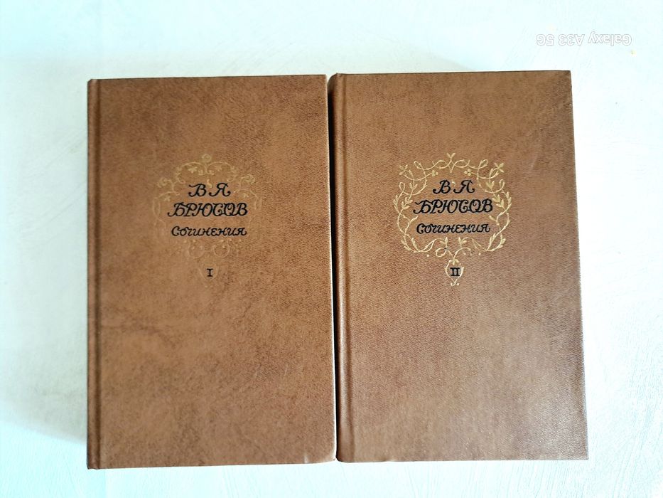 Книги  разные...