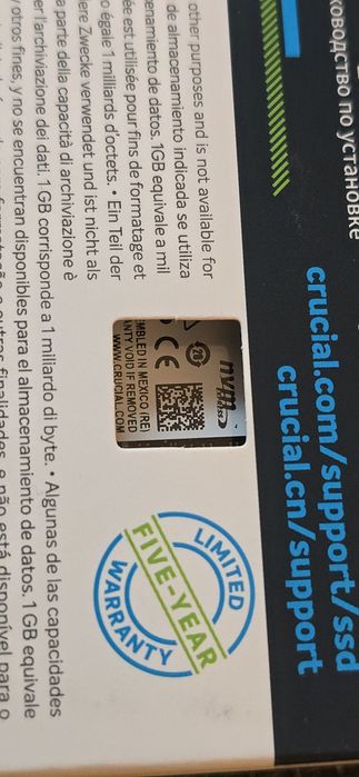 Solid State Drive (SSD) Crucial P2 1TB NVMe M.2 Pcie M2