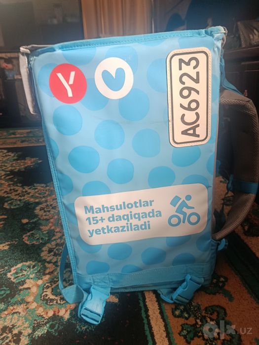 Сумки Яндекс Лавки