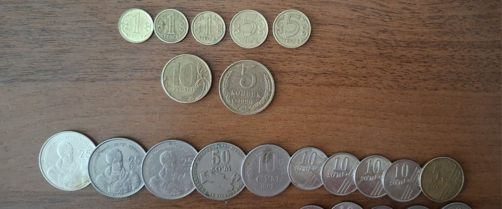 Антикварные монеты