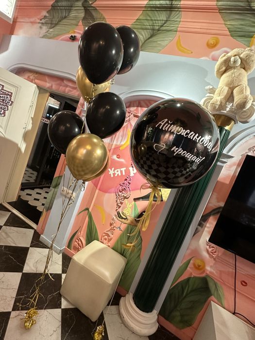 Гелиевые шары на заказ