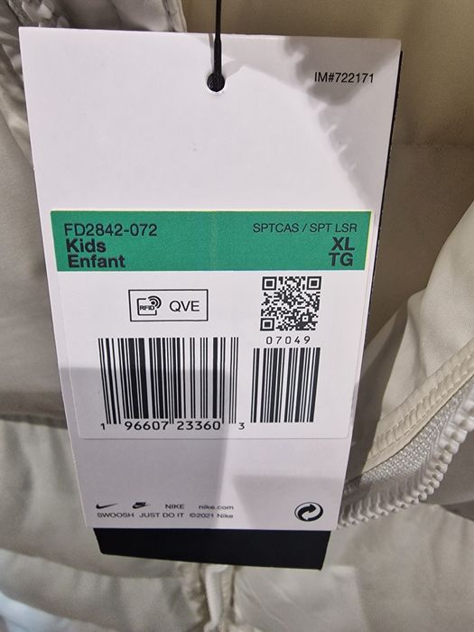 Nike Therma Fit Jacket НОВО!