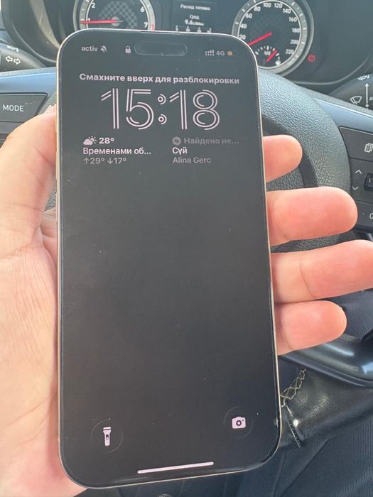 обменяю Iphone 16 pro 256 gb