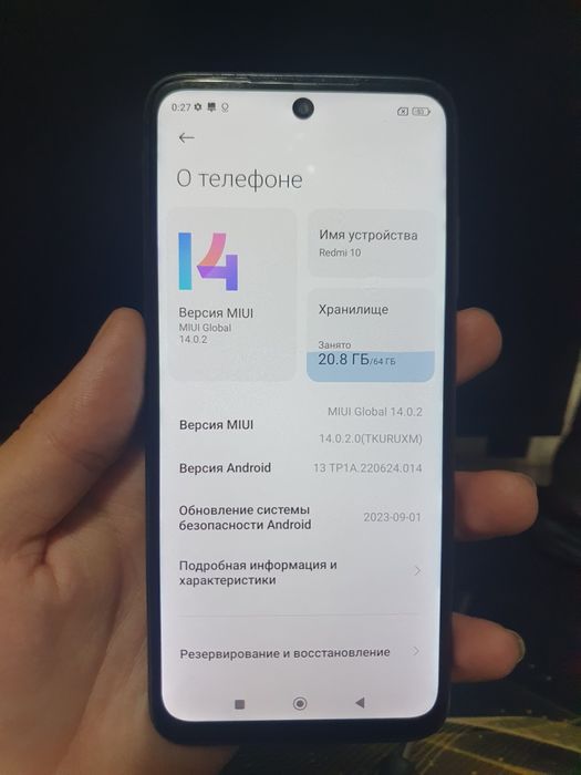Redmi 10  4 / 64