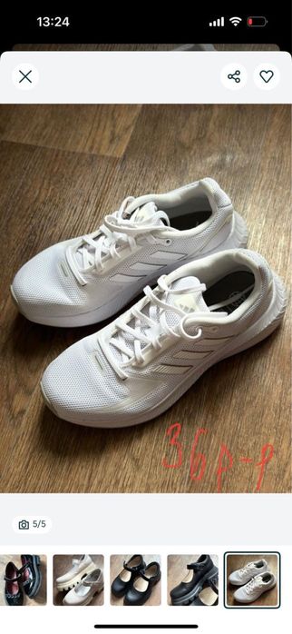 Продам кроссовки