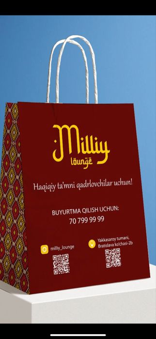 одноразовые бумажные стаканчики и упаковка с вашим логотипом