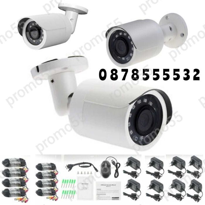 ПРОМО! Комплект 8 камери и 8 канален DVR видеонаблюдение 8 мегапиксела