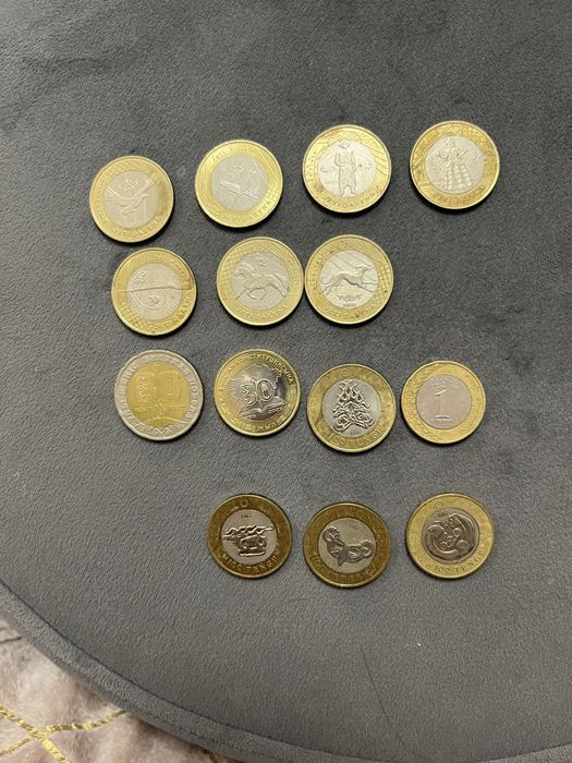 Жеті қазына ! /Жети казына