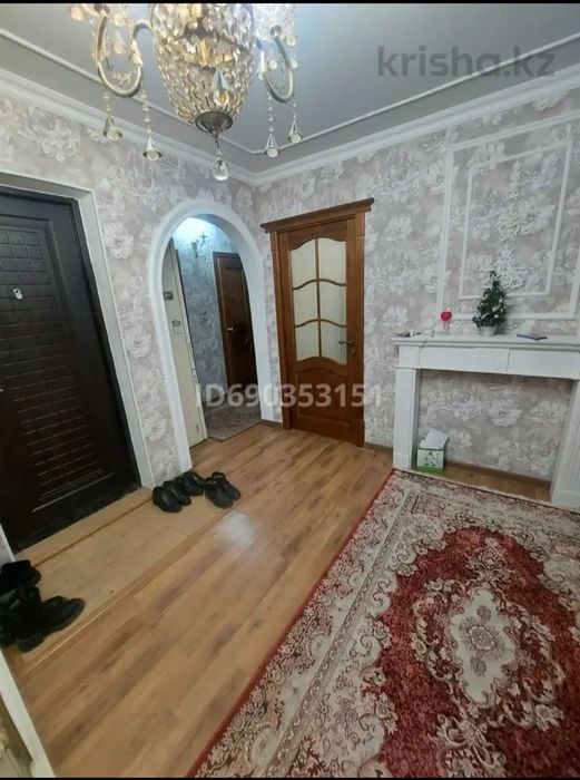 4 комнатная квартира