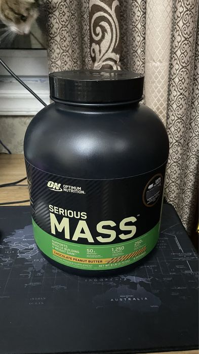 Продаю свой gainer serious mass