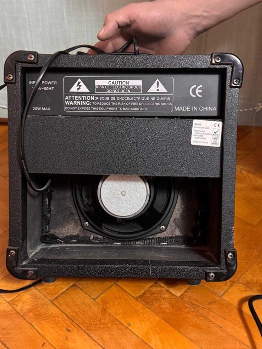 Amplificator chitara GA-006