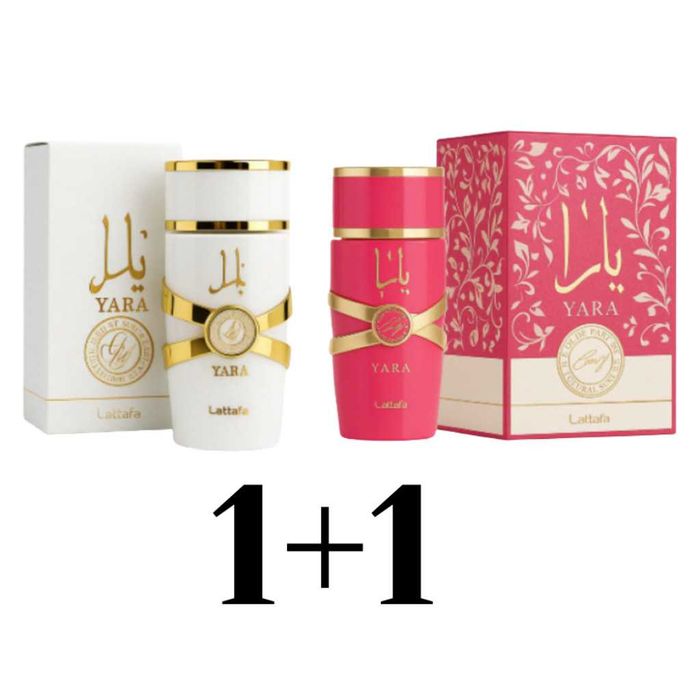 Комплект 2 броя луксозни арабски аромати от Lattafa