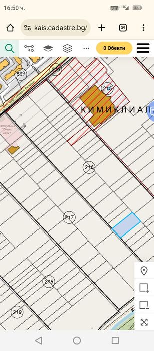 Продава се Земеделски имот в Стара Загора, Самара 2 -  кв.м за 14025 €/дка - Снимка #1