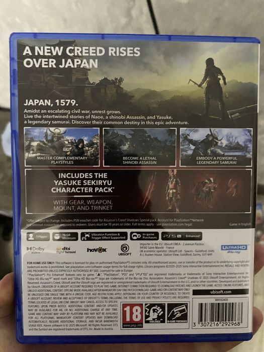 Продам диск на пс5