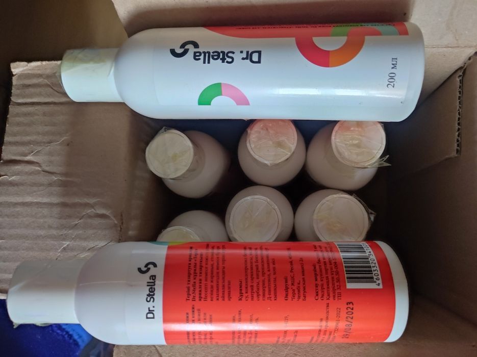 Очиститель для кожи Стелла