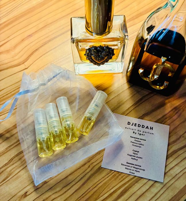 I want Choo & Devotion