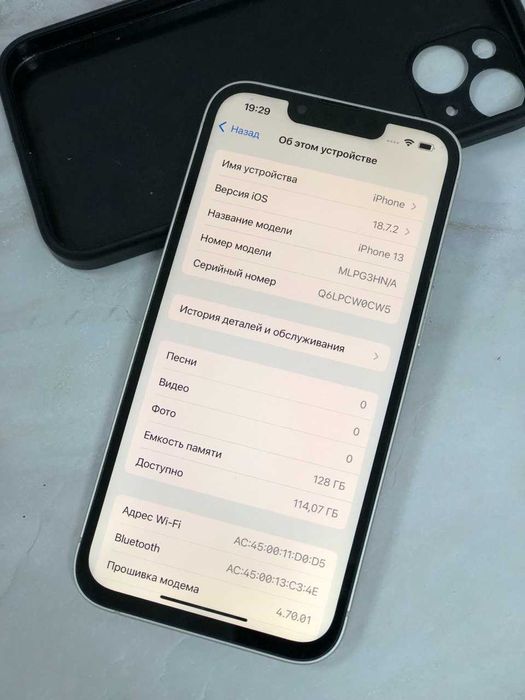Apple iPhone 13, 128 GB (Косшы, Лесная поляна 9,8 А( ЛОТ 948032)