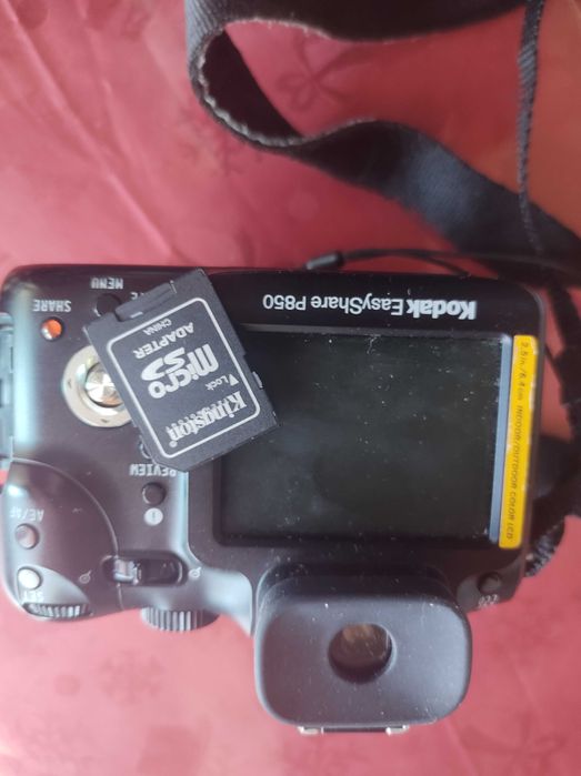 Фотоапарат Kodak