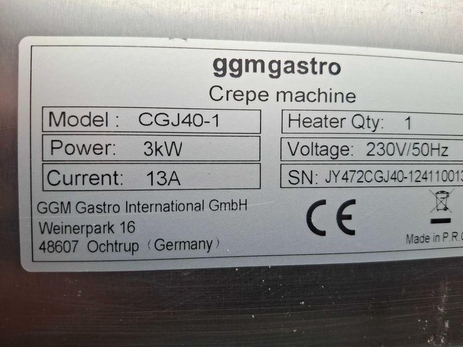 Котлон за палачинки