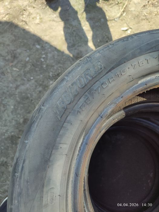 Продам летние шины размер R13