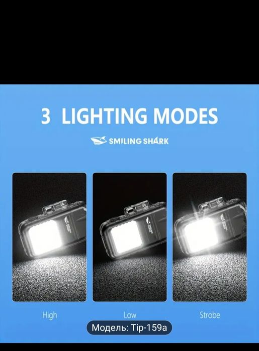 Продам USB зажигалку