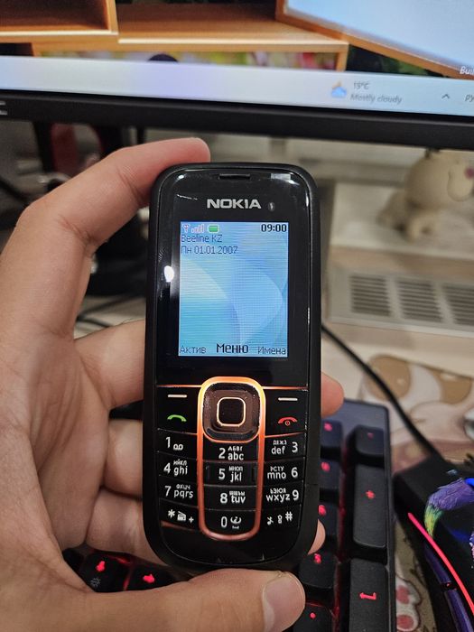 Nokia 2600 classic с зарядным устройством