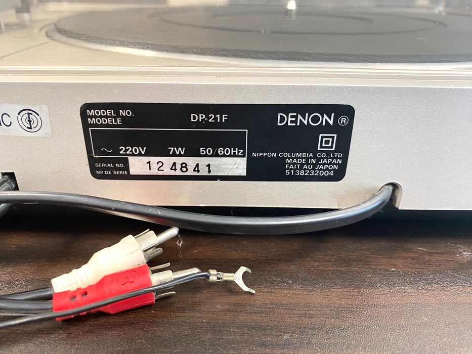 Тримоторен грамофон Denon