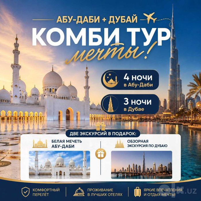 AirBiz turistik firma
