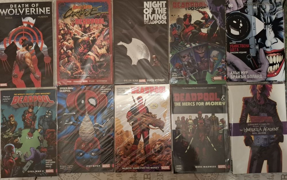 Комикси/графични романи DC,MARVEL,DARKHORSE,VERTIGO