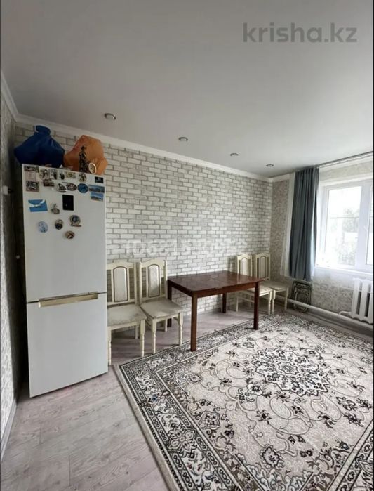 Үй сатылады арзан.