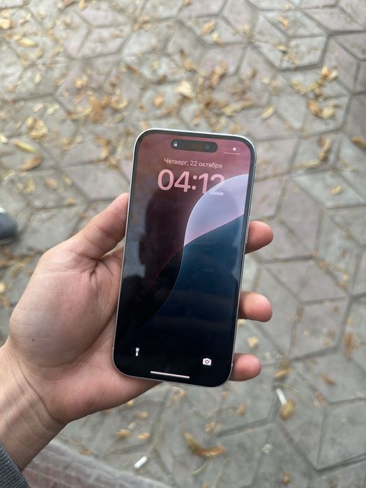 iPhone 15 128