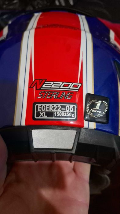 Каска Nitro N2200 Sterling Integral