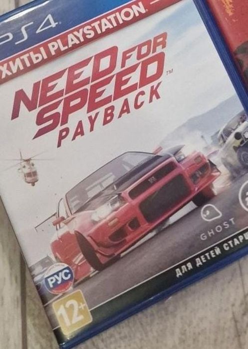 Продам игры на ps4