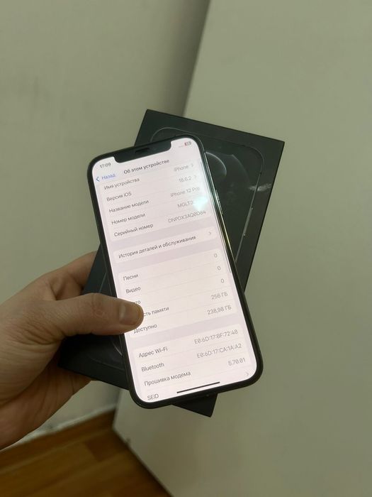 Айфон 12 Про 256гб 75%