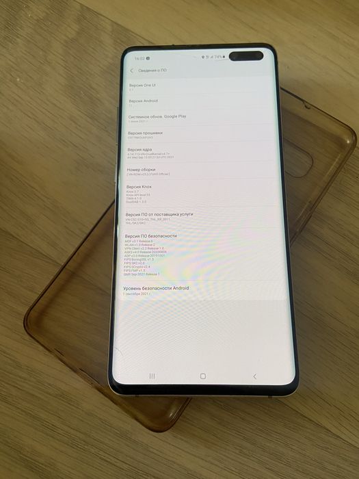 Samsung S10  128 5g